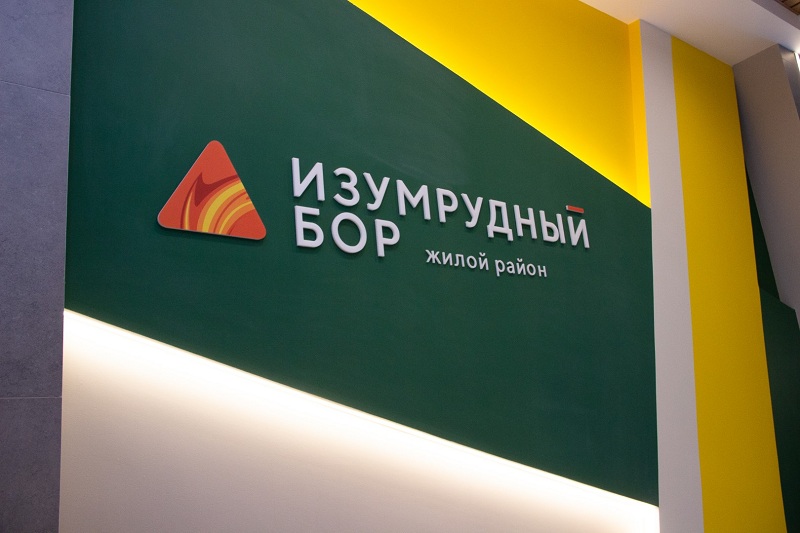 Изумрудный бор карта